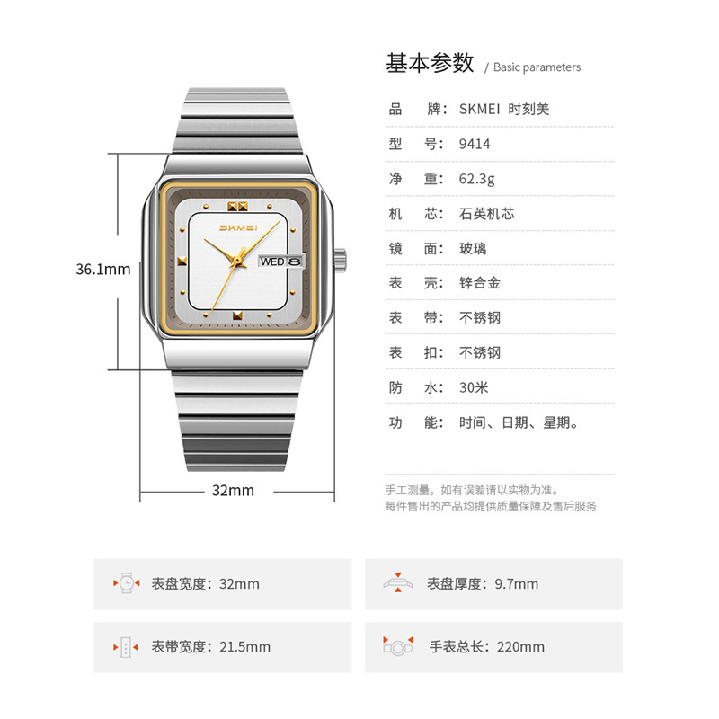 Brand Women Watch Stainless St - Luxury Women'S Watch 评论和价格