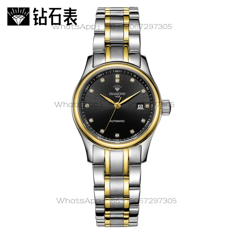 Time Island Watch Store Shangh - Luxury Women'S Watch 评论和价格