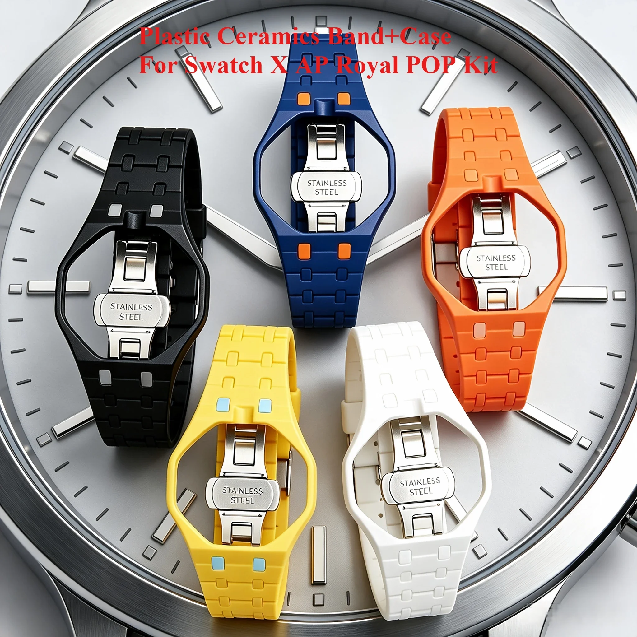 Luxury Modification Kit for Sw - Luxury Watch Kit 评论和价格