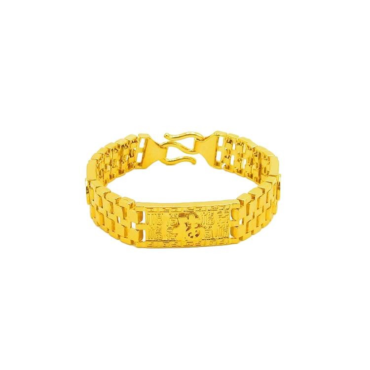 Briex Jewelry Luxury 24K 9999  - Luxury Watch Service 评论和价格