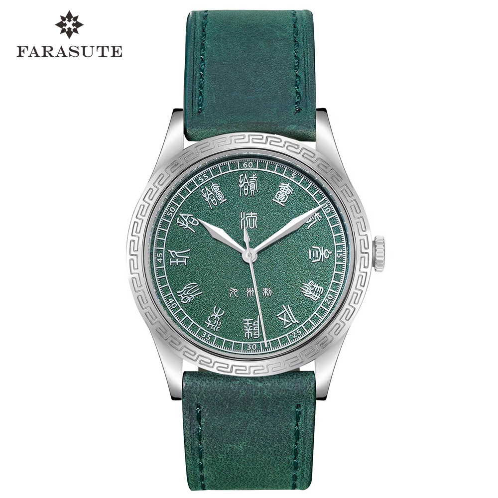 FARASUTE New 39mm PT5000 Autom - Luxury Watch China 评论和价格